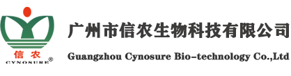 山東中源綠建集成房屋有限公司