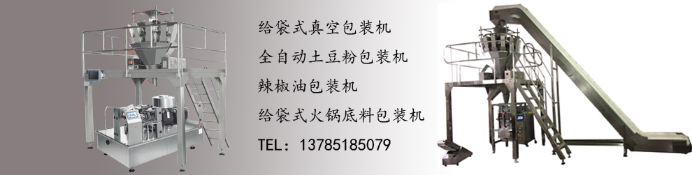 創(chuàng)意廂房